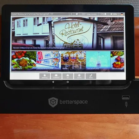 施马丁堡硕餐厅酒店