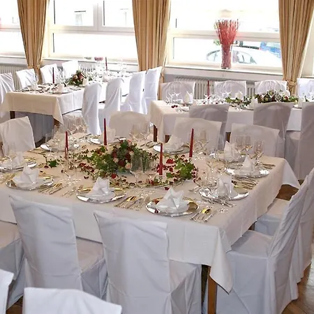 施马丁堡硕餐厅酒店 酒店 埃森