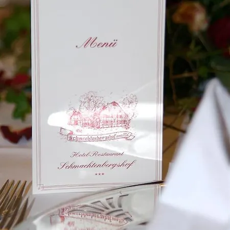 施马丁堡硕餐厅酒店 埃森